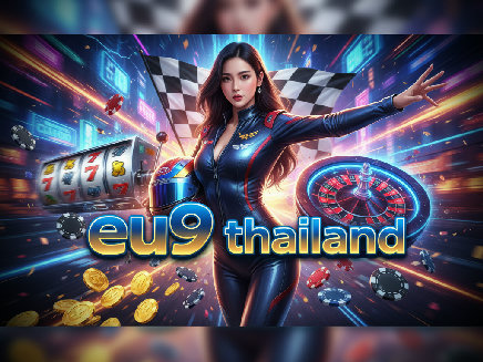 eu9 thailand สล็อต