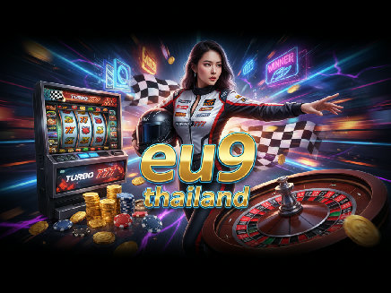eu9 thailand login